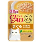 Ciao Soup Chicken Fillet Maguro Topping Dried Bonito Cat Wet Treat 40g