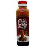 LJMX Hot And Spicy Ready Mixed Sauce 250ml