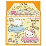 Hello Kitty Furikake 20 P 40g