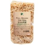 Green Bio Tech Oat Germ Almond Cracker 180g