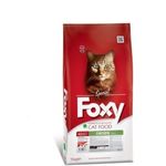Foxy Adult Cat Food with Chicken Meat 15kg
