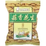 Camel Shandong Groundnut With Garlic 130g
