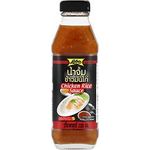Lobo Thaistyle Hainan Chicken Rice Khao Mun Gai Sauce