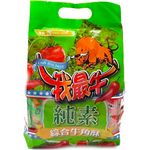 I Am The Best Assorted Wheat Cone Cracker