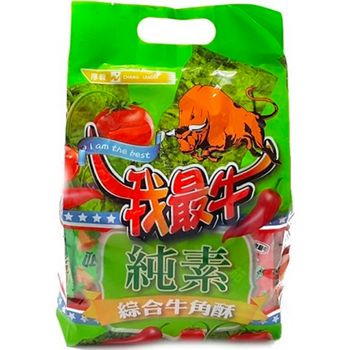 I Am The Best Assorted Wheat Cone Cracker