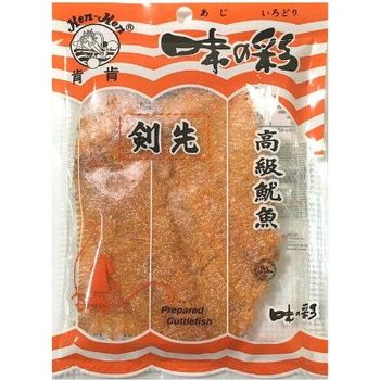 Ken Ken Sugar Rolled Cuttlefish 20g