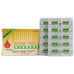 Natural Growth Anti Sore Throat and Heatiness 20 Flu Capsules