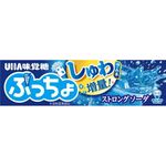 Uha Mikakuto Pucho Soda Gummies 50g