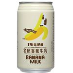 Famous House Taiwan Banana Milk 340ml