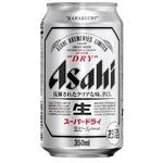Asahi Super Dry Beer 350ml