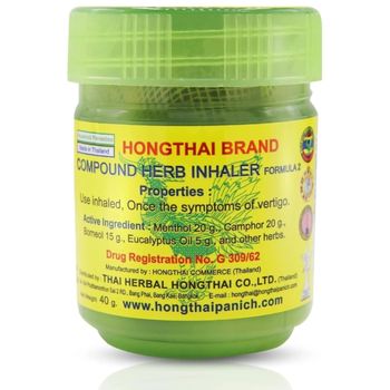Hong Thai Compound Thai Herb Inhalant Pack Of 2