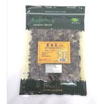 Foodal Merridy Small Dried Black Fungus 65g