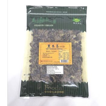 Foodal Merridy Small Dried Black Fungus 65g