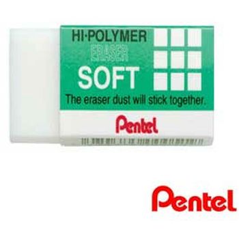 Pentel Eraser Hi Polymer Soft