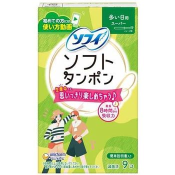 Sofy Soft Tampon With Applicator Super Type 9pcs 50g