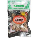 Ho Jun Lactic Acid Sour Dried Plum 80g