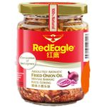 Minyak Bawang Goreng Helang Merah 200g