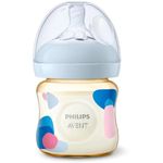 Philips Avent Natural Ppsu Baby Bottle Single 113g