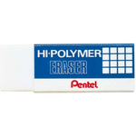 Pentel Hi Polymer Eraser Jumbo