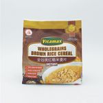 Vitamax Instant Wholegrains Brown Rice 20pcs 600g
