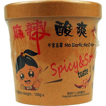 Teck Yuan Vegan Spicy And Sourgmlass Noodles