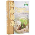 Green Bio Tech Honey Ginger Candy 75g