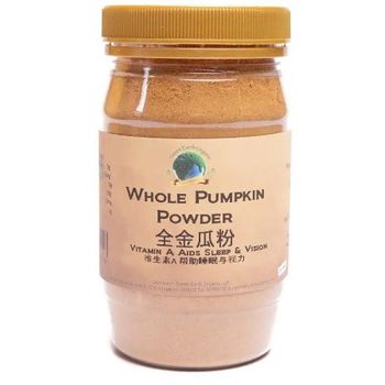 Whole Pumpkin Powder 200g