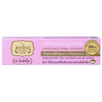 Tepthai Concentrated Herbal Mixed Fruit Toothpaste 70g