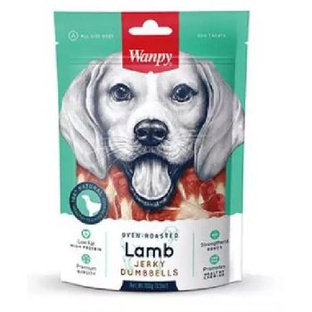 Wanpy Dog Treat Lamb Jerky Dumbbells 100g