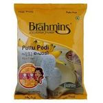 Brahmins Puttu Podi 1 Kilogram
