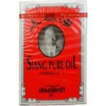 Siang Pure Oil Formular 1 3ml