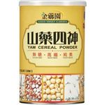 Gold Sweet Garden Yam Cereal Powder 350g