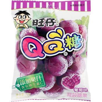 Wang Zai Qq Gummy Candy Grape Flavour