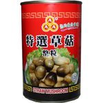 AAA Premium Whole Straw Mushroom 425g