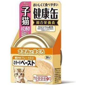 Aixia Kenko-Can Chicken Paste for Kittens 40g
