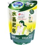 Crystal Detergent Refill 1.4kg