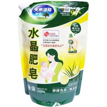 Crystal Detergent Refill 1.4kg