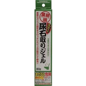 Imedia Commercial Use Quick Urinary Stone Removal Gel 80g