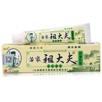 Miao Jia Zu Dai Fu Yi Jun Ru Gao Ointment 15g