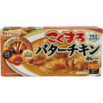 House Kokumaro Butter Chicken Curry 148g