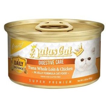 Aatas Cat Canned Food Finest Daily Defence Digestive Care 80g