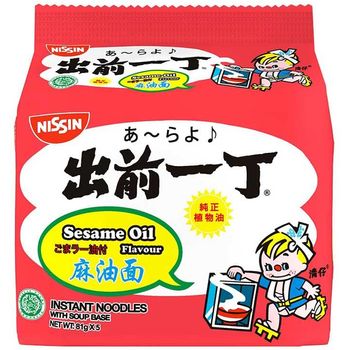 Nissin Instant Noodles Sesame Oil Flavour 5 x 81g