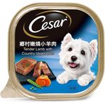 Cesar Dog Wet Food Tender Lamb With Country Vegetables 100g