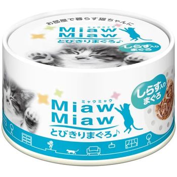 Aixia Miaw Miaw Tuna with White Bait 60g