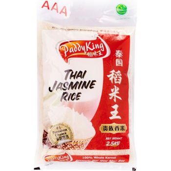 PaddyKing Thai Jasmine (Premium Thai Hom Mali) Rice AAA 2.5kg