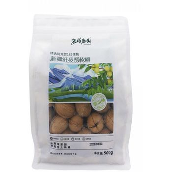 Western Orchard 185 Xinjiang Paper Walnut 500g