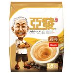 Ah Huat White Coffee Classic