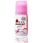 Mbk Deodorant Roll On Women Pink 40ml