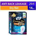 Sofy Side Gathers Night Wing Pads Comfort Nite 29cm