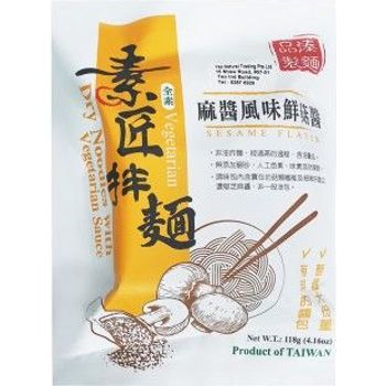 Yes Natural Dry Noodles with Vegetarian Sauce Sesame Flavor 118g